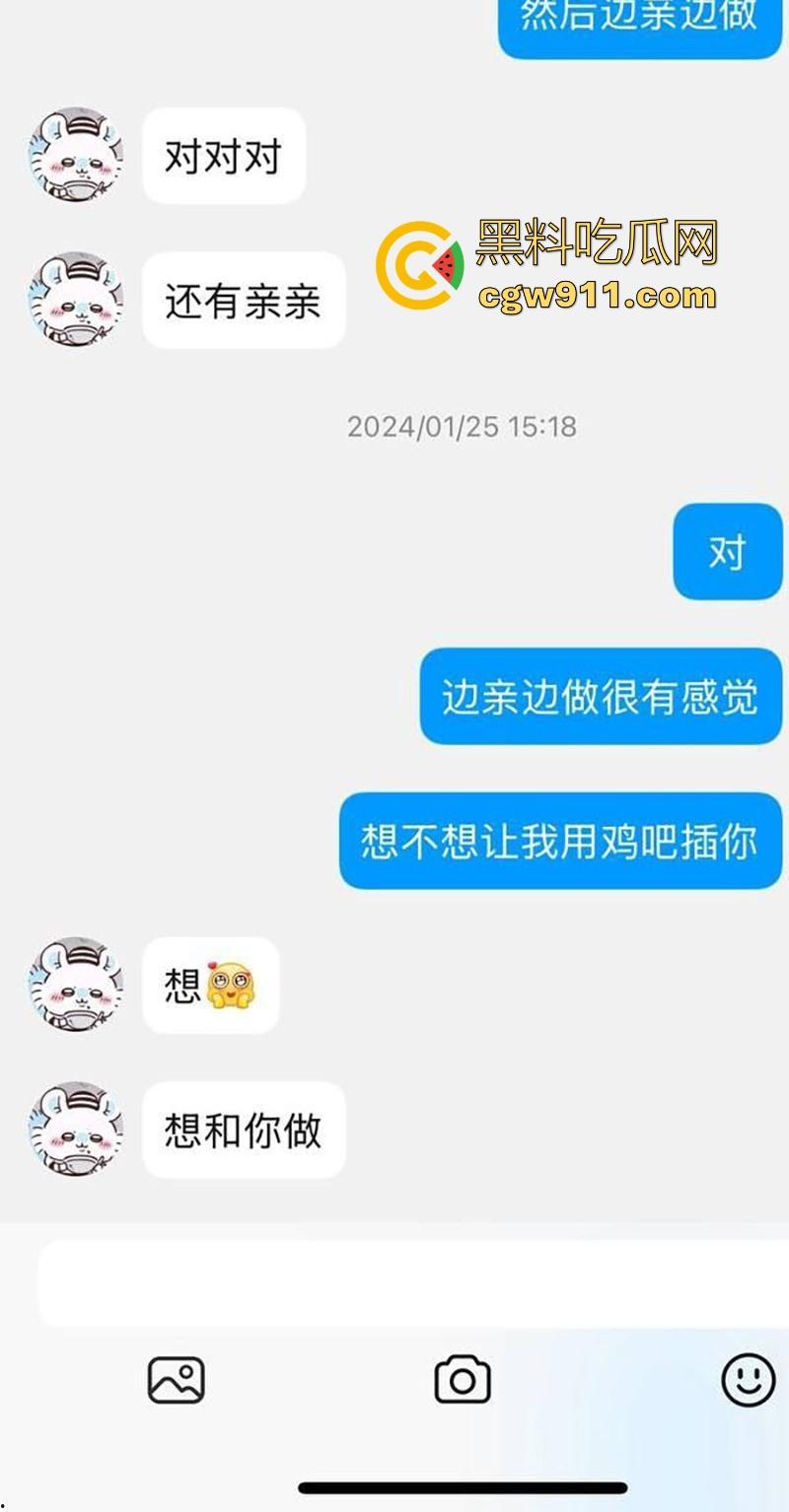 渣男曝光湖南前女友【刘美嘉】全裸揉奶露穴淫片，粉嫩奶头硬邦邦，聊天记录极其淫荡，小情侣玩的真骚啊！-3