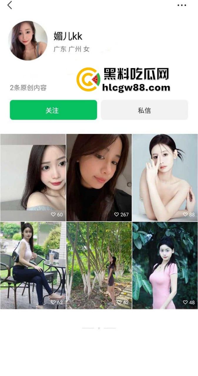 性感女主播【媚儿KK】骚出新高度,白T牛仔裤勾人心魄,掰穴露豆湿成狗,趴床口交骑乘骚得不行!-1