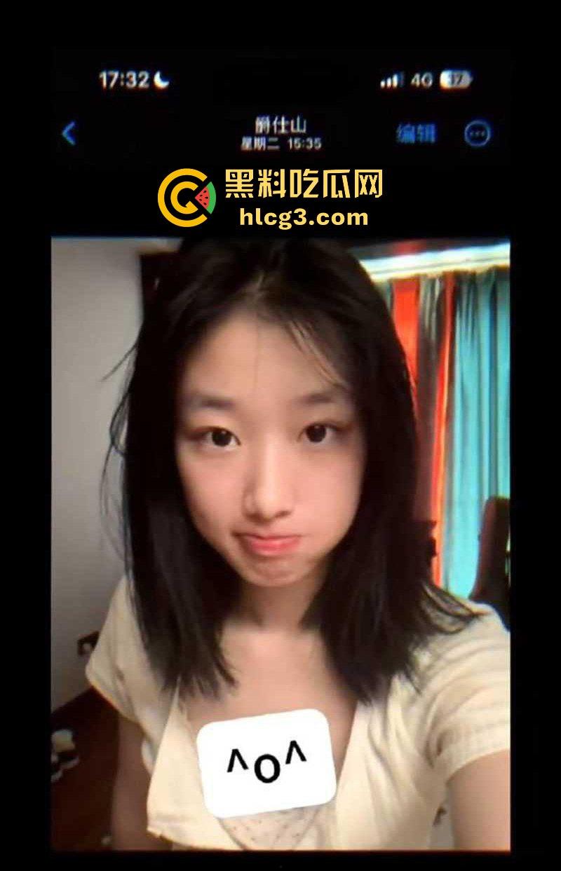 露天野战!河北保定凤翔园小区饥渴骚货『王家宁』与男友楼顶口爆后入 偷拍视频曝光!-2