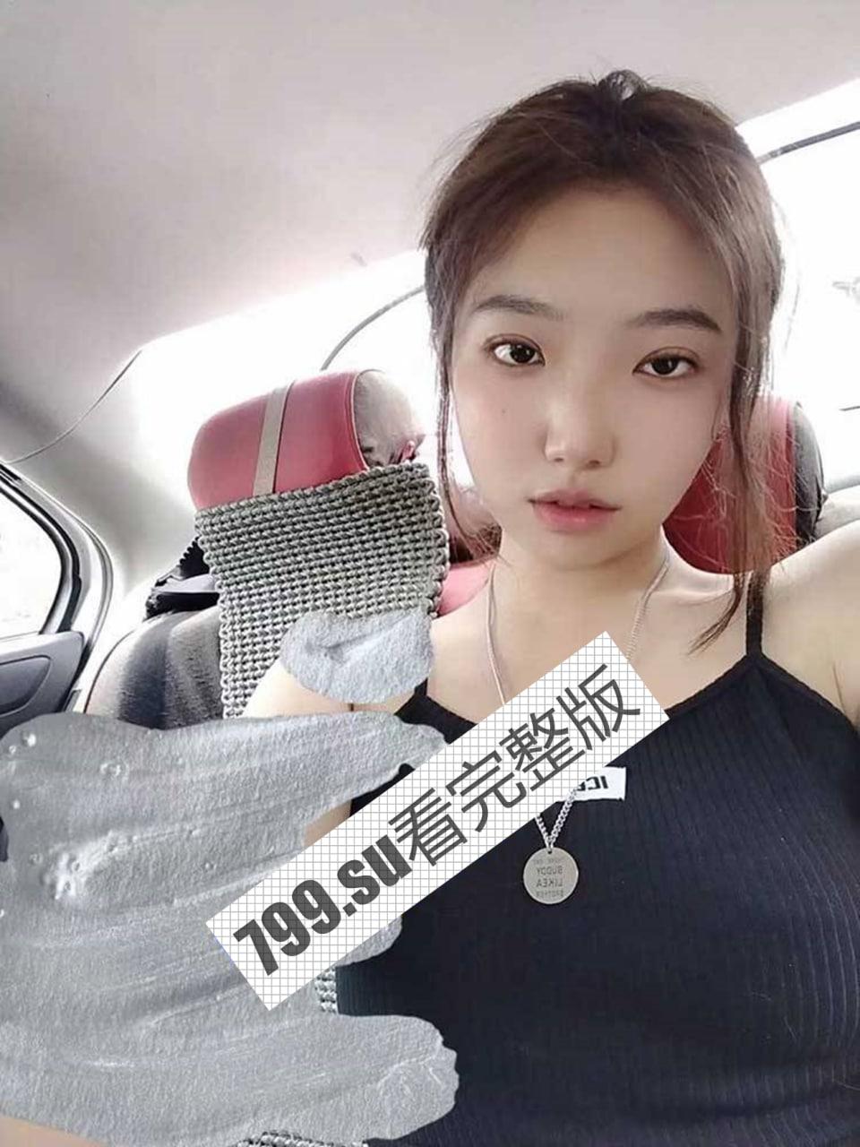 反差!19 岁昌吉处女母狗反差裱求自曝 喜欢露出 被认出可以随便玩-7