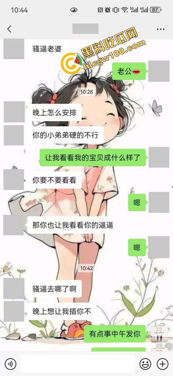 广西桂林贱逼母狗骚货【李欣妍】偷情土豪大哥聊骚拍逼!深喉口爱沙发女上骑乘鸡巴超淫荡!原创独家流出!-1