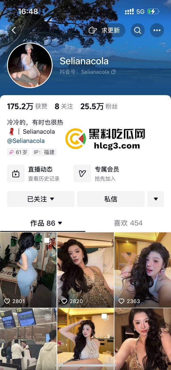 抖音25万粉丝福利姬女网红『selianacola』天然大G奶拥有者 私拍裸露自慰合集流出!-1