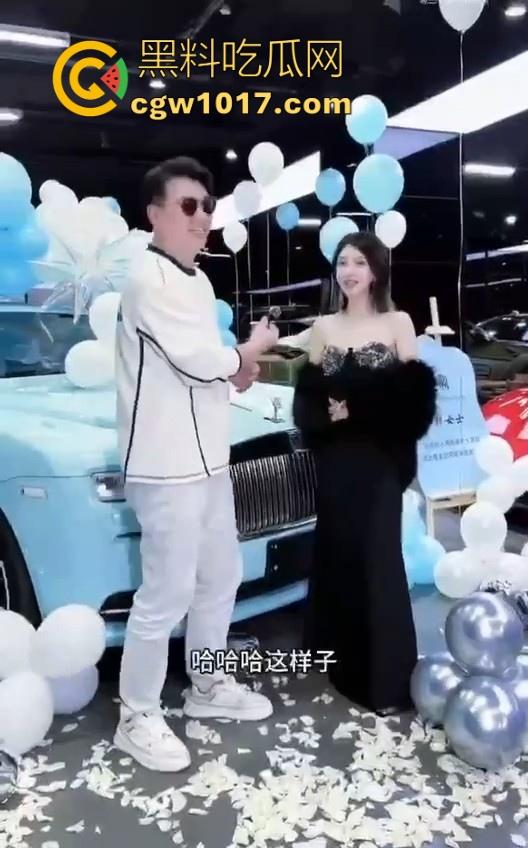 红十字会品牌代言人,网红鼻祖郭美美又提大玩具莱斯莱斯啦,两次入狱又一次次的卷土重来,这看来手上有很多人把柄嘛!-12