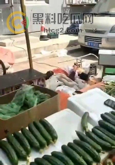 辽宁沈阳天山路亚明市场灭门惨案!争夺摊位引发血案,女儿帮忙卖菜竟成牺牲品!-4