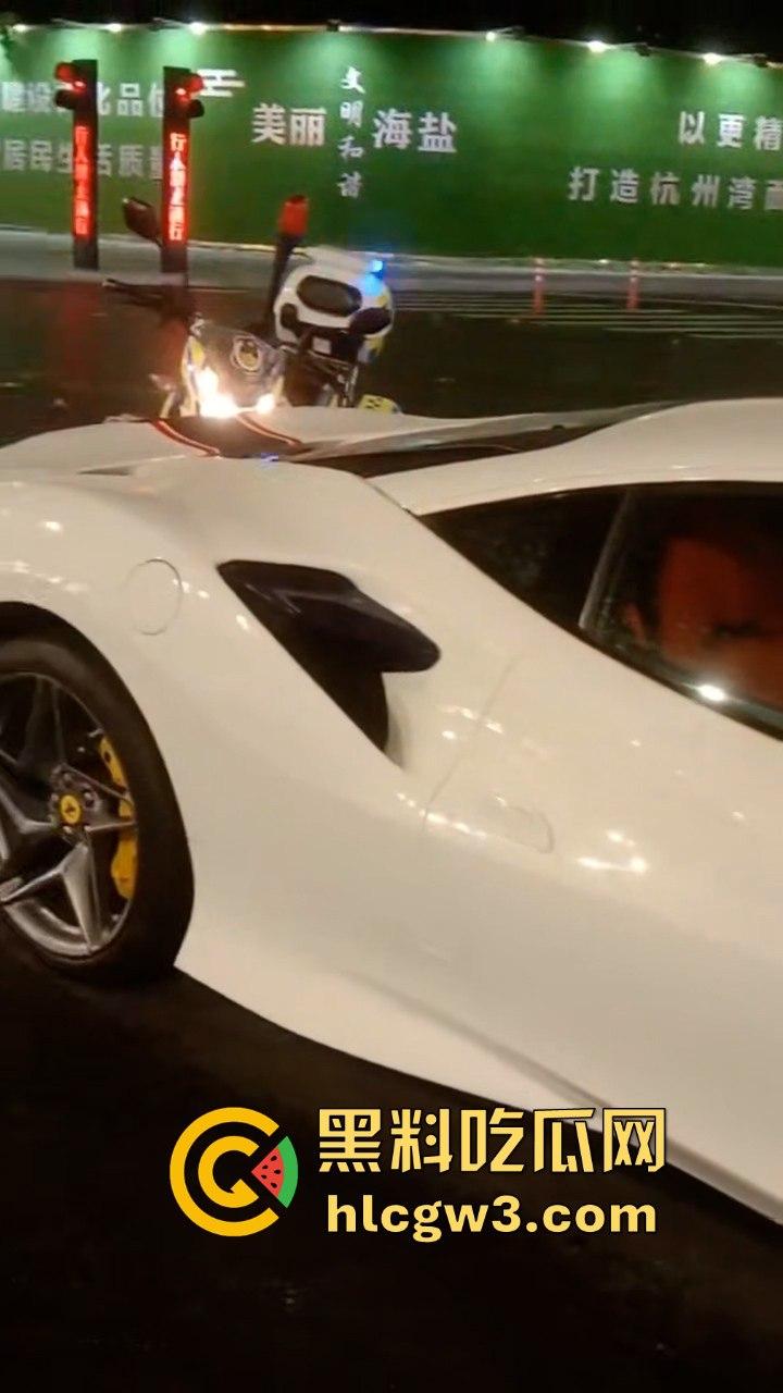 天价修车费从天而降 浙江嘉兴斯柯达撞上百万法拉利 车主当场懵逼 家里的媳妇坐不住了“难道要把我赔进去?”-7