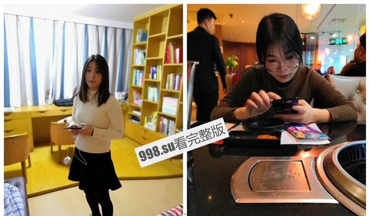 【重磅流出】最新极品骚货大三学生会眼镜娘大尺度性爱私拍流出_翘丰臀后入-2