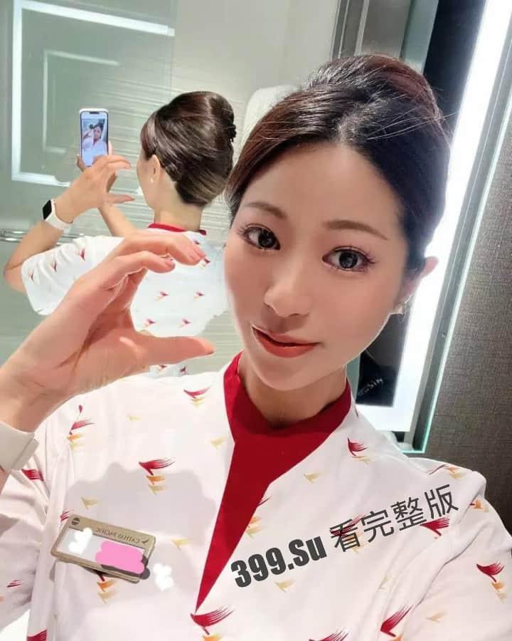 长相甜美靓丽国泰航空空姐「Netflix」被爆,上班时间认真工作接待乘客 卖力口交-4
