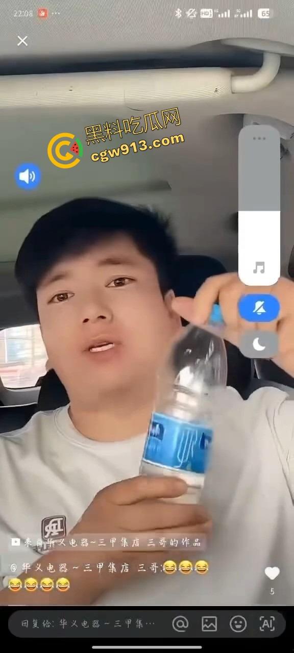 抖音女主播【马宝贝】康师傅矿泉水自慰视频曝光,康师傅躺赢热搜第一,1元矿泉水玩出百元自慰棒的效果!-7