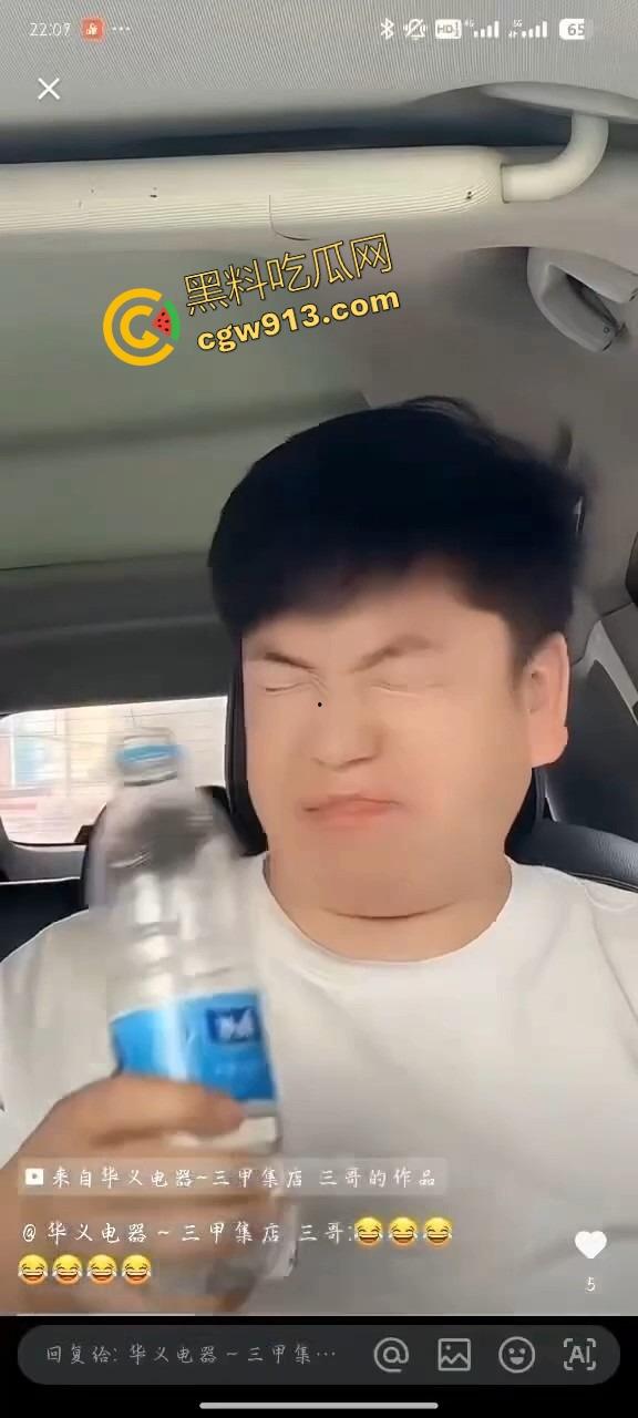 抖音女主播【马宝贝】康师傅矿泉水自慰视频曝光,康师傅躺赢热搜第一,1元矿泉水玩出百元自慰棒的效果!-9