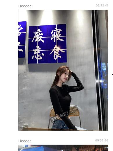 浙江 宁波大学 20航空1班 朱芊烨 同时和5个男人一起睡 被男友发现曝光-9