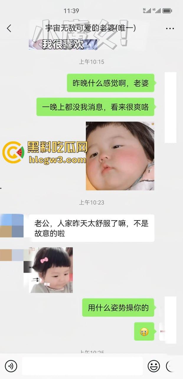 广州性感女神【小魔女】震撼出场,大长腿商务外围女,群P淫乱盛宴,富哥专属精盆!-2