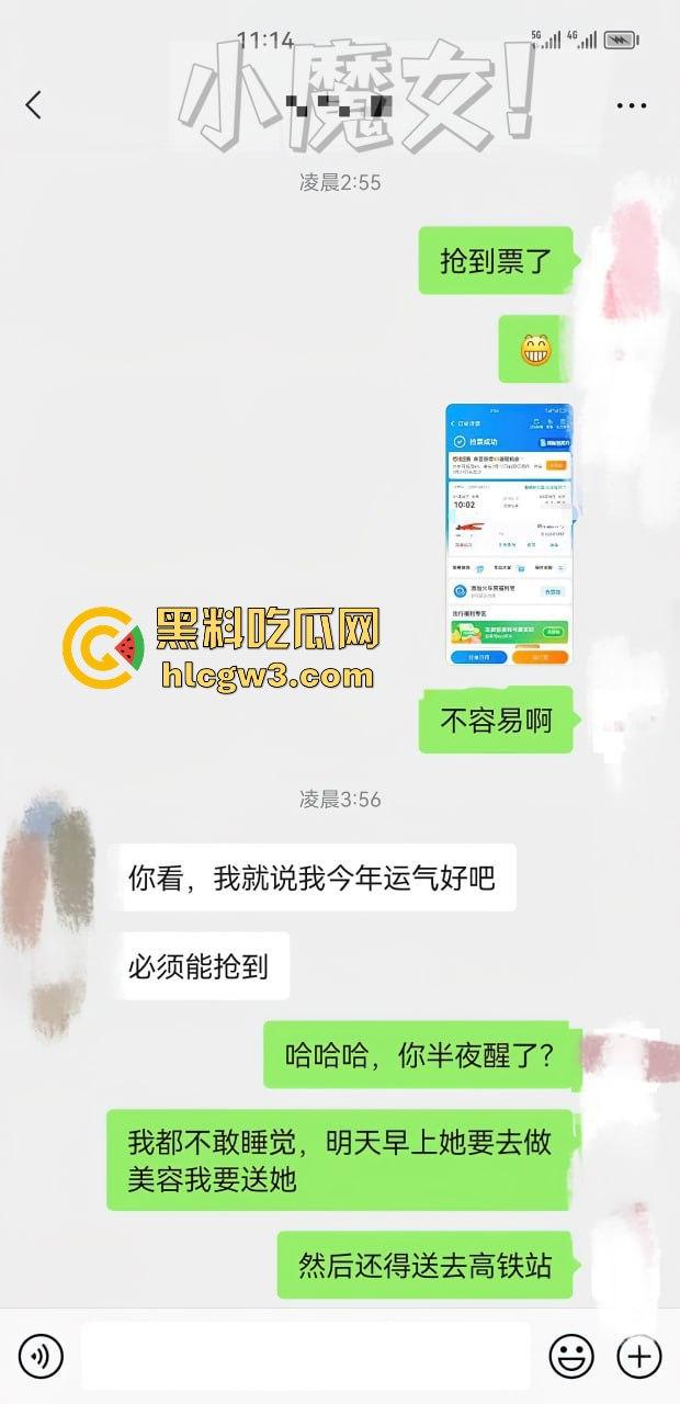 广州性感女神【小魔女】震撼出场,大长腿商务外围女,群P淫乱盛宴,富哥专属精盆!-3