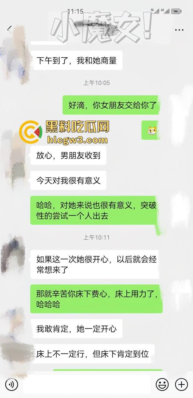 广州性感女神【小魔女】震撼出场,大长腿商务外围女,群P淫乱盛宴,富哥专属精盆!-4