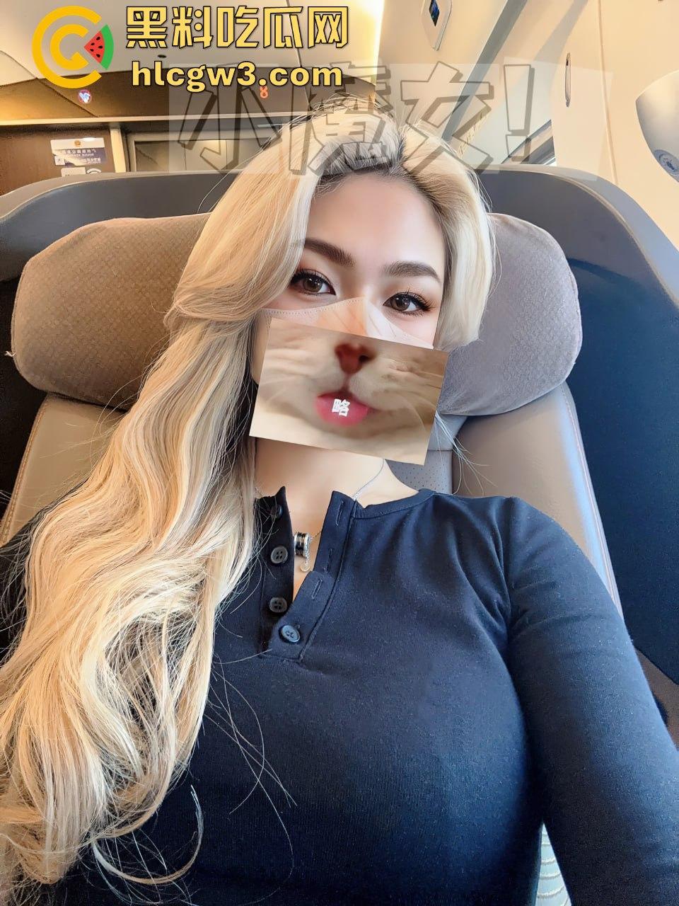 广州性感女神【小魔女】震撼出场,大长腿商务外围女,群P淫乱盛宴,富哥专属精盆!-40