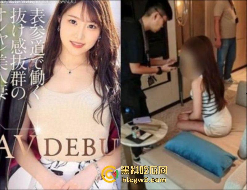 日本知名女优【Miru】等66人香港卖淫被抓 床技高超肉价离谱 15万一次的操逼姿势相当惊人-17