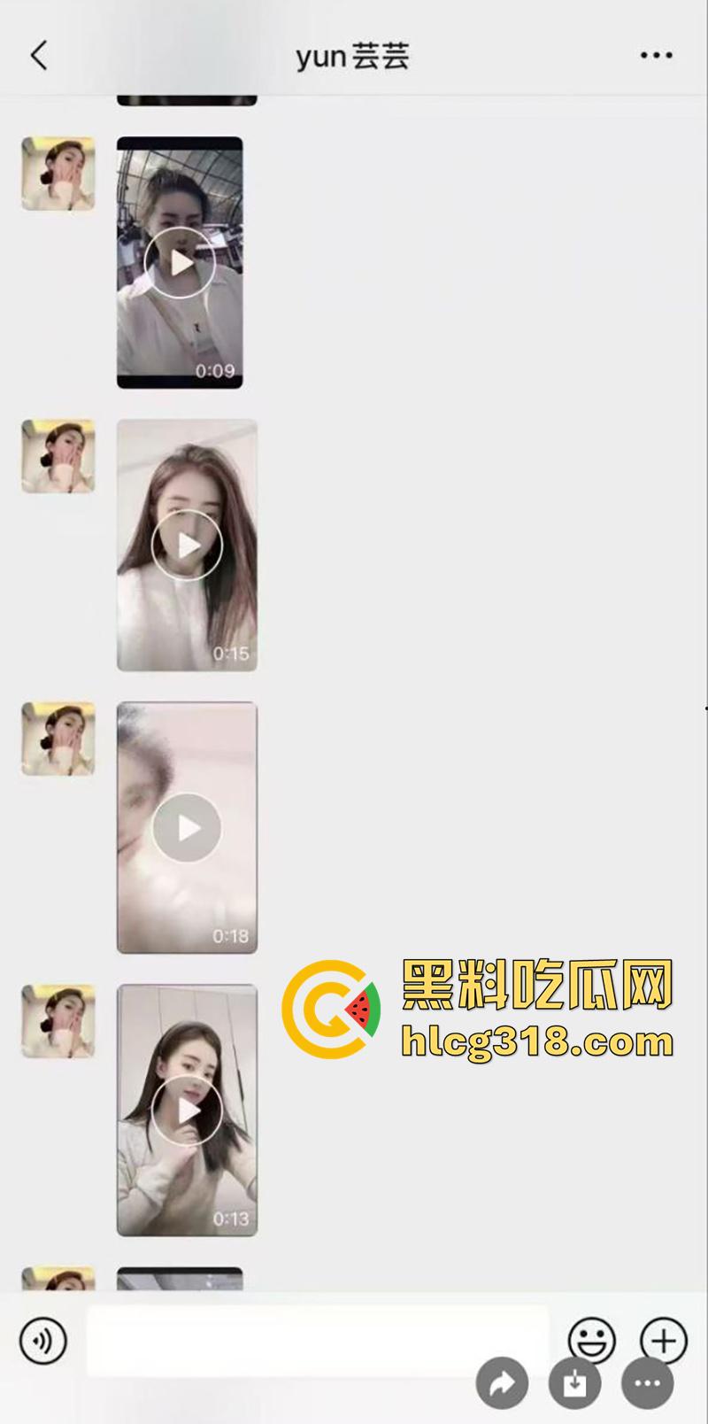 辽宁盘锦黄金熊珠宝,骚逼女销售勾引已婚大哥,聊天记录骚到入骨,被原配发现后曝光!-3