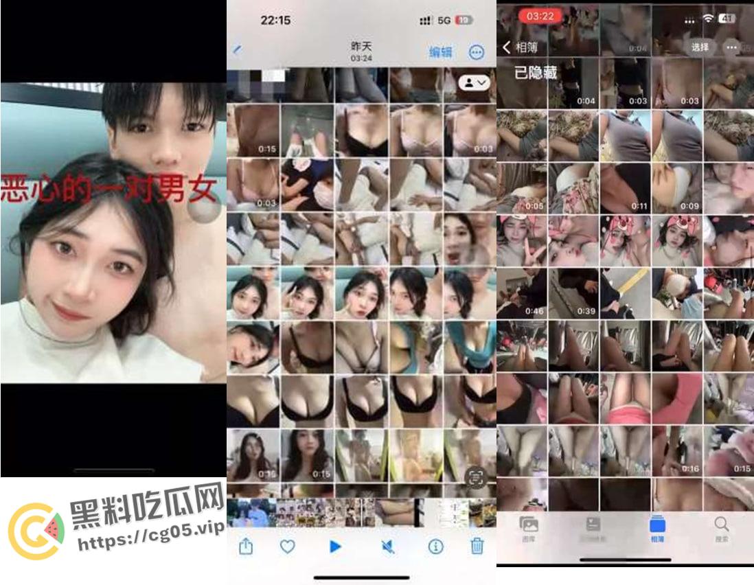 揭阳职业技术学院21级电商3班【周敏】出轨约炮数人 包养绿帽龟男 出租屋做鸡 生活糜烂-45