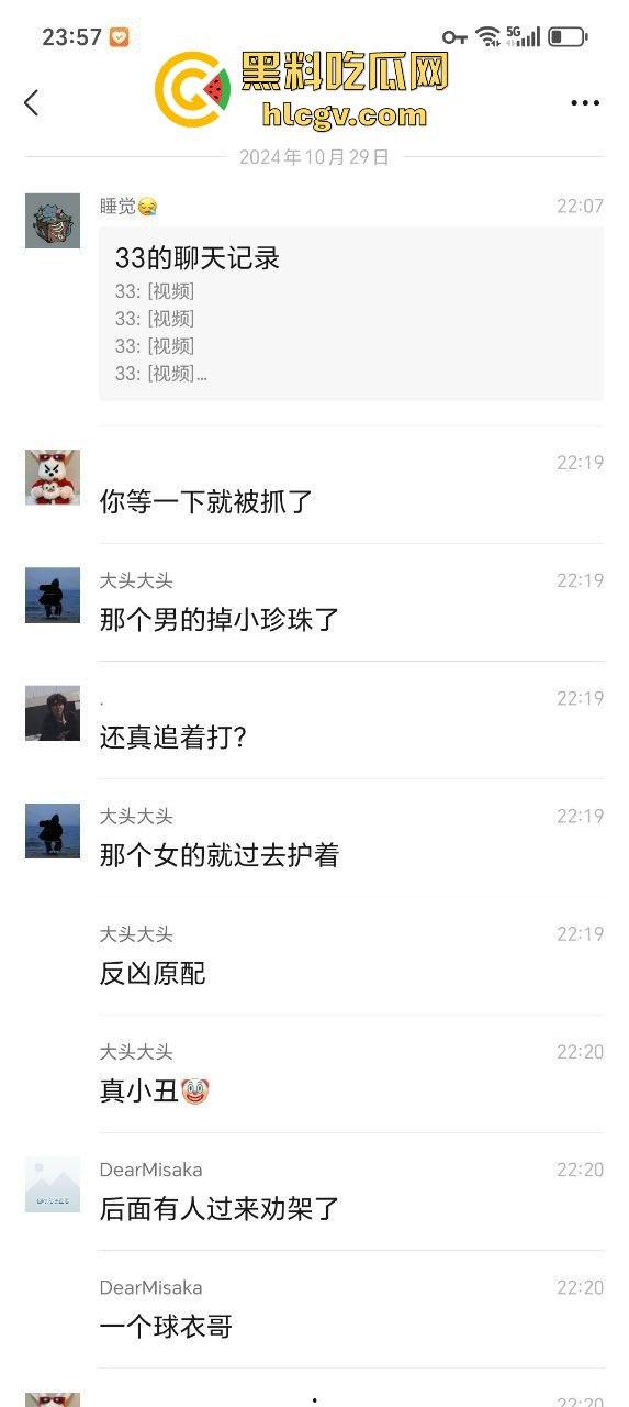 小仙女脚踏两条船惹怒男主,带小三校园漫步被逮个正着!原配男主怒揍一顿,小三还被安慰,真是个母0无疑!-2