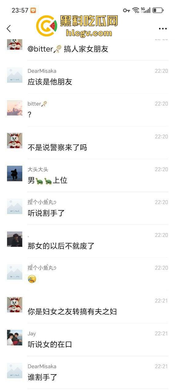 小仙女脚踏两条船惹怒男主,带小三校园漫步被逮个正着!原配男主怒揍一顿,小三还被安慰,真是个母0无疑!-3