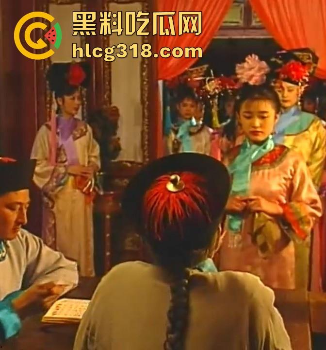 国产电视剧【宰相刘罗锅】秀女入宫露点摸奶片段曝光!以前电视剧这么敢拍,为什么现在不给拍呢!-1