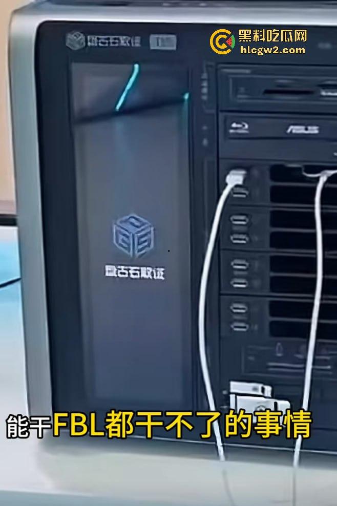 珠海航展盘古石取证机引热议 手机连接后秒显数据?公司CEO:自媒体瞎扯,别太当真!-6