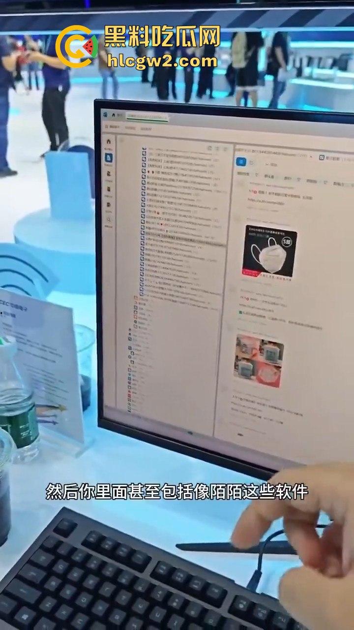 珠海航展盘古石取证机引热议 手机连接后秒显数据?公司CEO:自媒体瞎扯,别太当真!-8