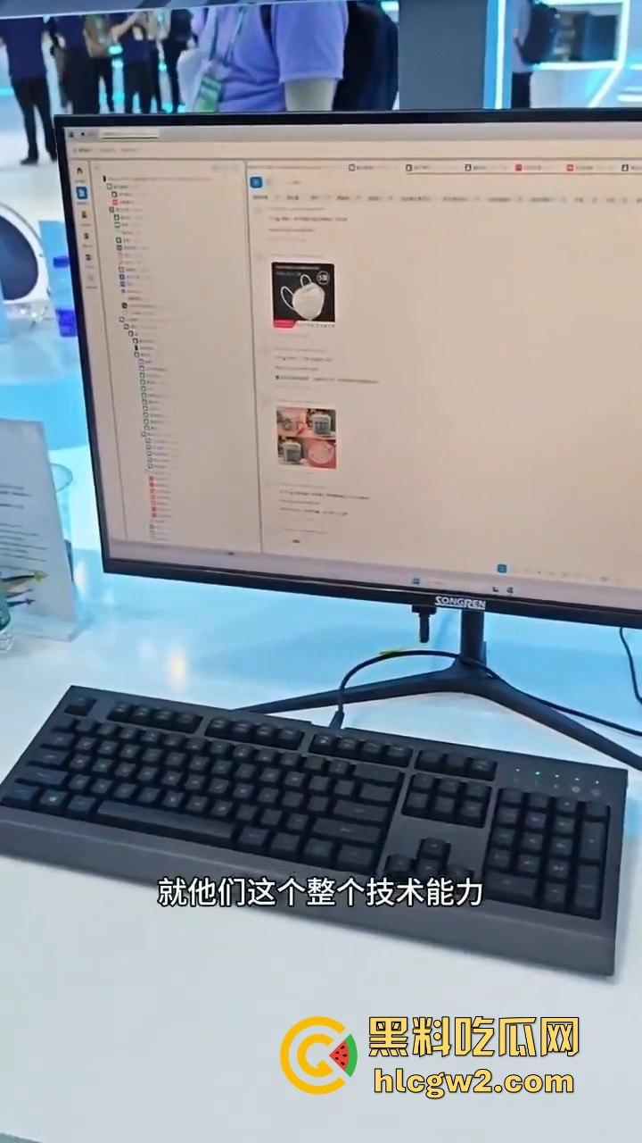 珠海航展盘古石取证机引热议 手机连接后秒显数据?公司CEO:自媒体瞎扯,别太当真!-10