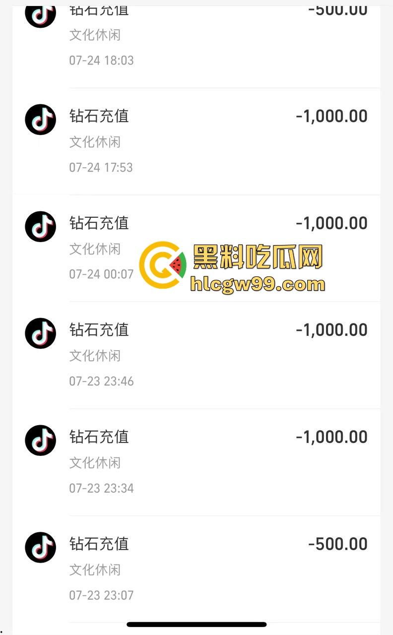 夜场故事会3,避雷杭州【昕昕Krystal】200斤汗臭下头女,态度差得让人崩溃,1K一次也敢拽成这样!-57