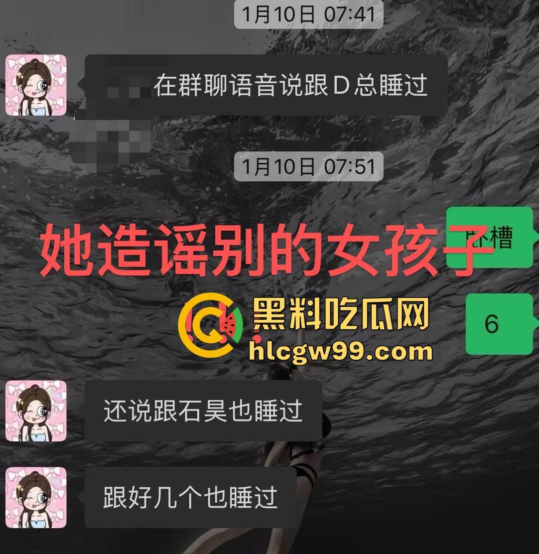 夜场故事会3,避雷杭州【昕昕Krystal】200斤汗臭下头女,态度差得让人崩溃,1K一次也敢拽成这样!-68