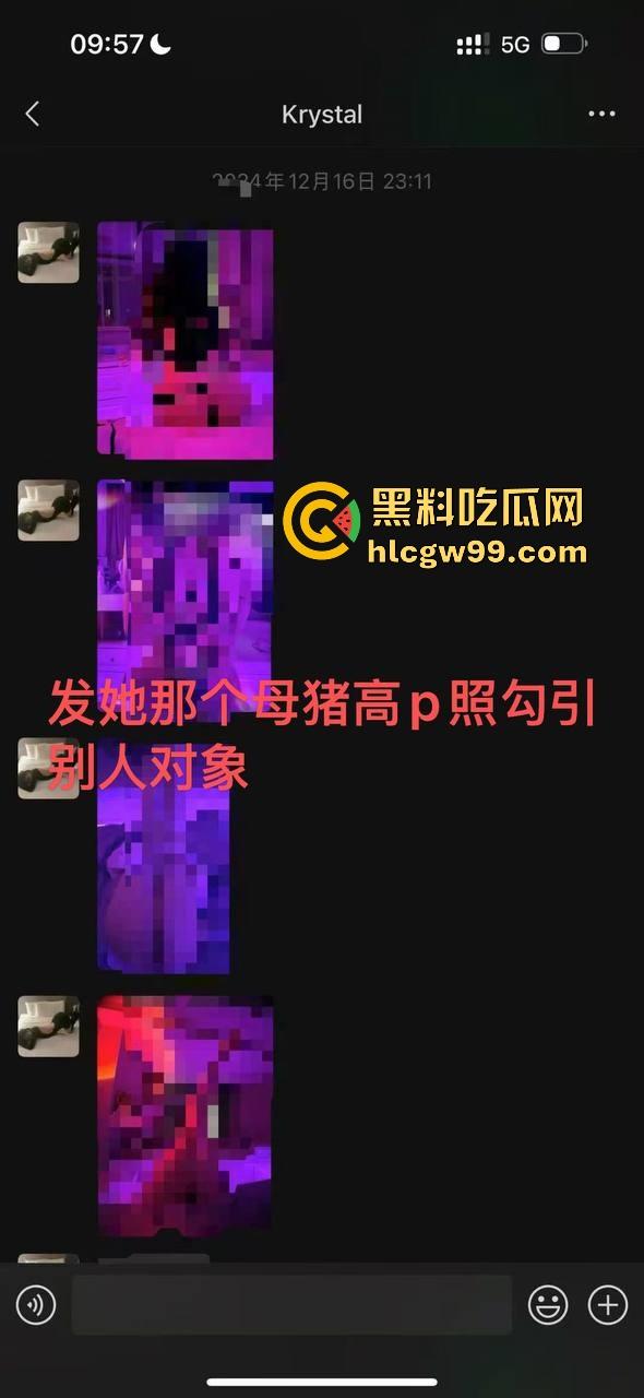 夜场故事会3,避雷杭州【昕昕Krystal】200斤汗臭下头女,态度差得让人崩溃,1K一次也敢拽成这样!-71