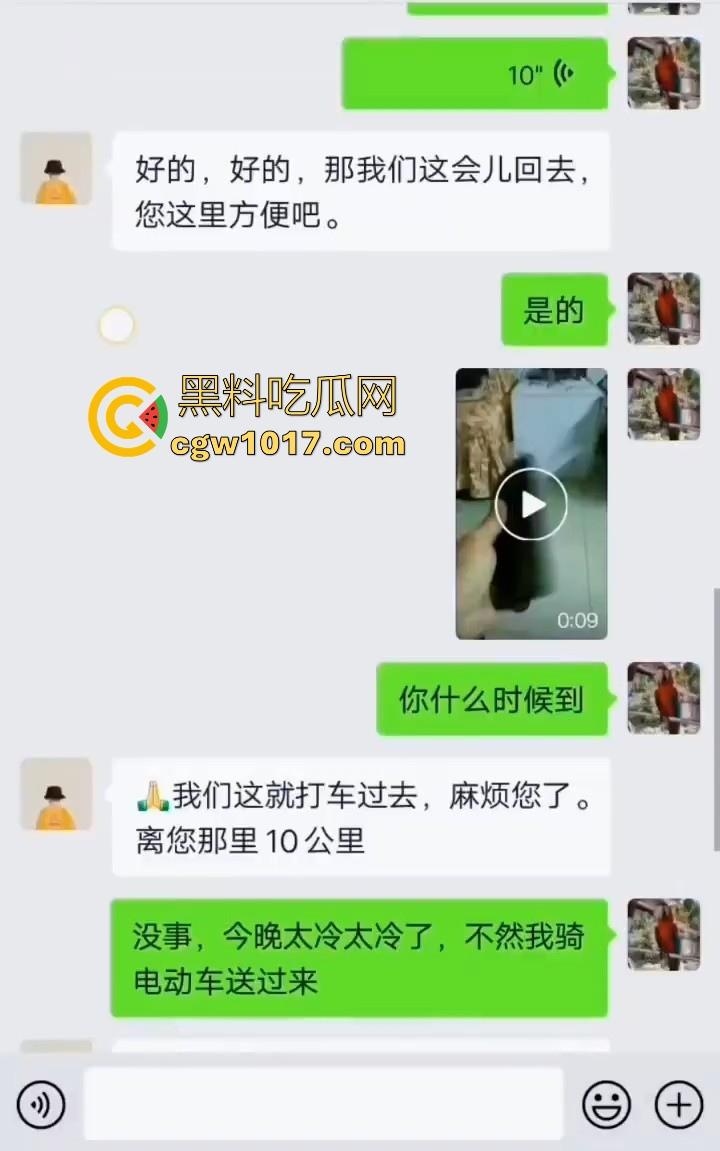 不是姐妹这么出尔反尔的吗?到长沙旅游把手机丢了,承诺手机送过去付1000块报酬,结果一分钱都没有,还污蔑人!-3
