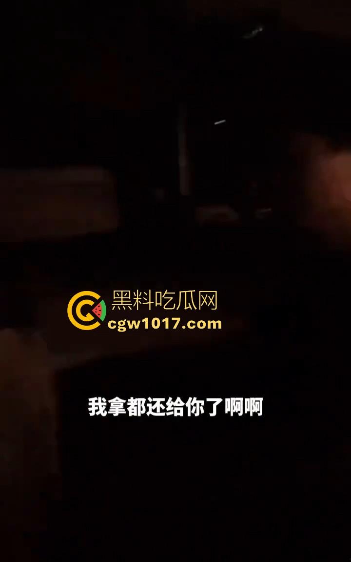 不是姐妹这么出尔反尔的吗?到长沙旅游把手机丢了,承诺手机送过去付1000块报酬,结果一分钱都没有,还污蔑人!-8