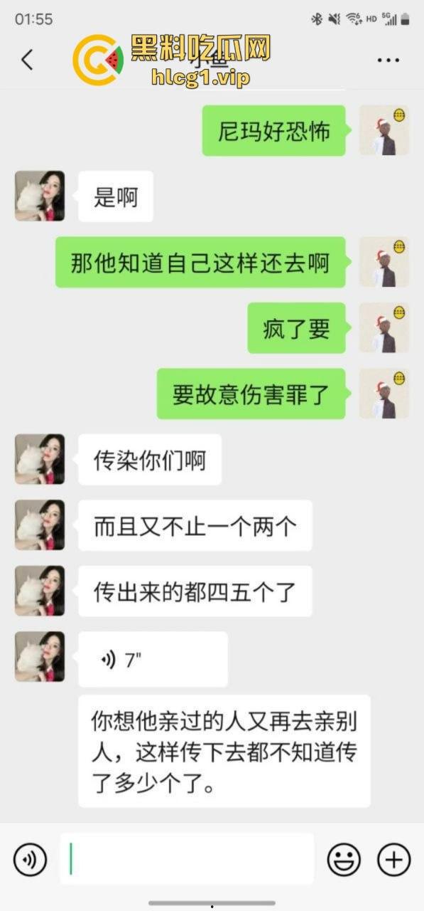 这下玩大了!宁波出现生化母体 倒贴的不一定是真爱有可能是真艾!-10