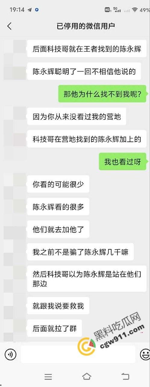 邵阳新宁职校海女【张家怡】的贪婪与淫荡交织：网络裸聊自慰淫水横流，酒店爆操小穴骚气满满-10