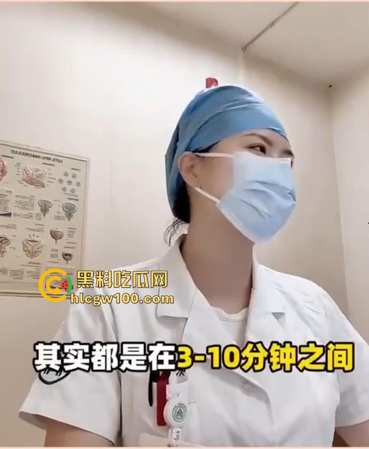男科问诊也擦边,瓜友被榨干了看病不太行,被医生的回答整懵了,各行各业卷到不行,看病看出社死现场!-8