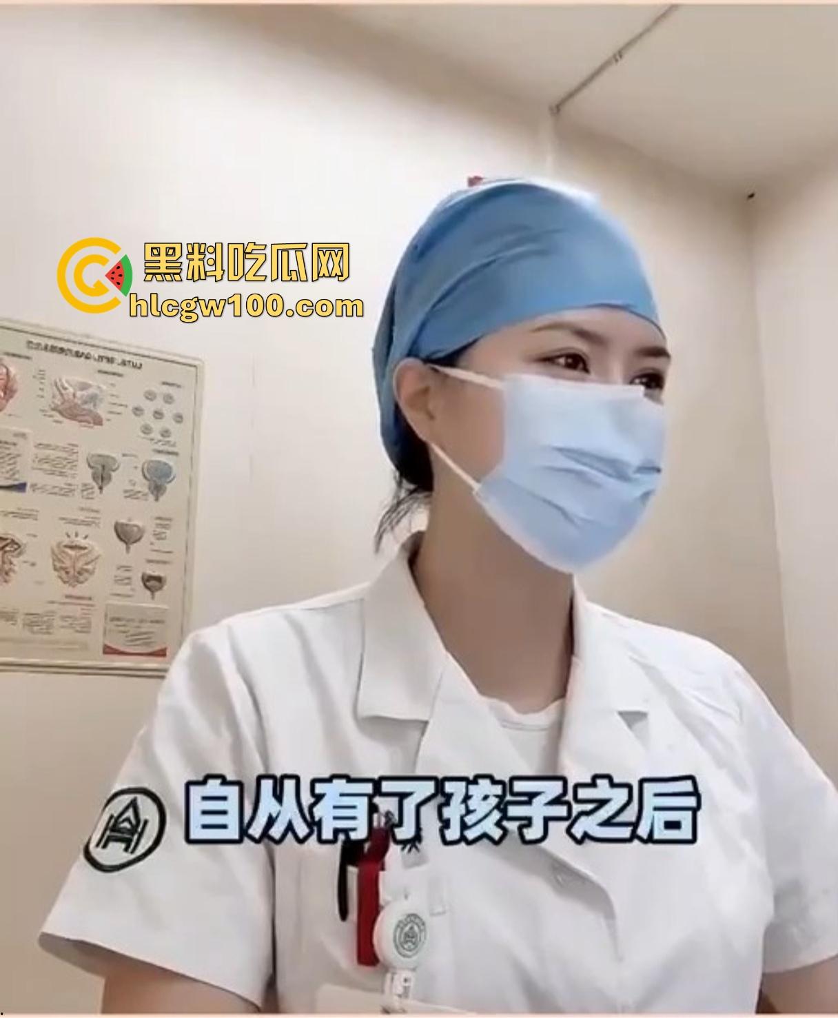 男科问诊也擦边,瓜友被榨干了看病不太行,被医生的回答整懵了,各行各业卷到不行,看病看出社死现场!-11