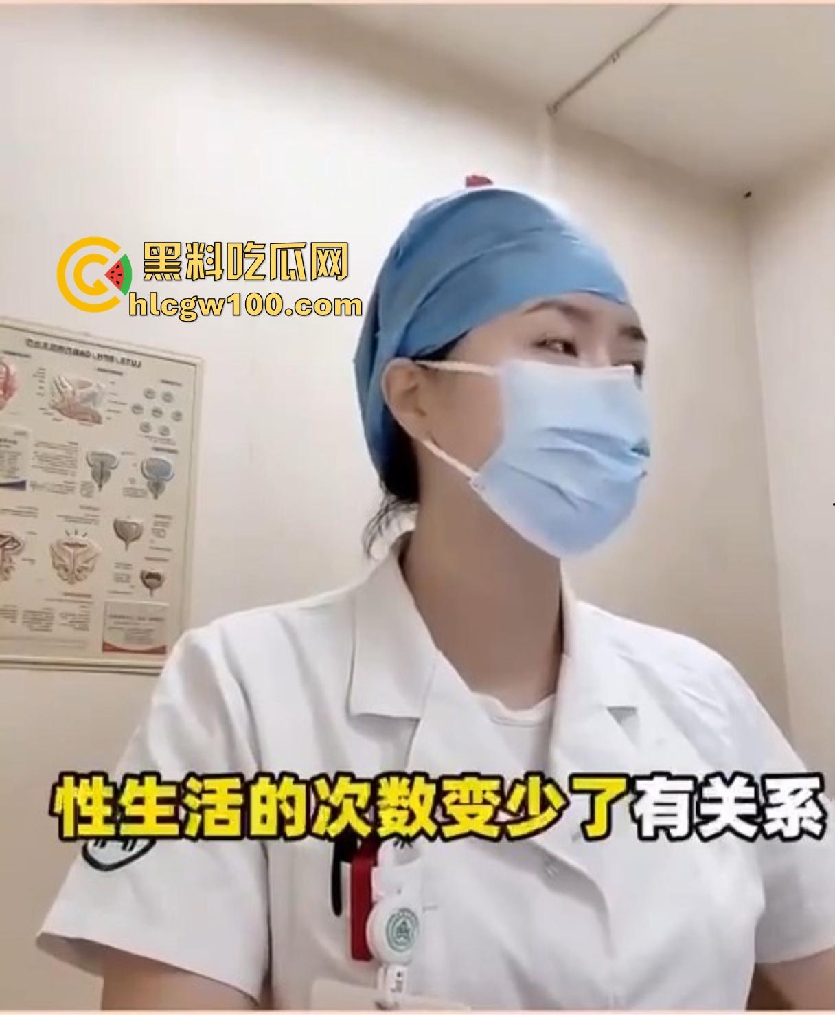 男科问诊也擦边,瓜友被榨干了看病不太行,被医生的回答整懵了,各行各业卷到不行,看病看出社死现场!-13