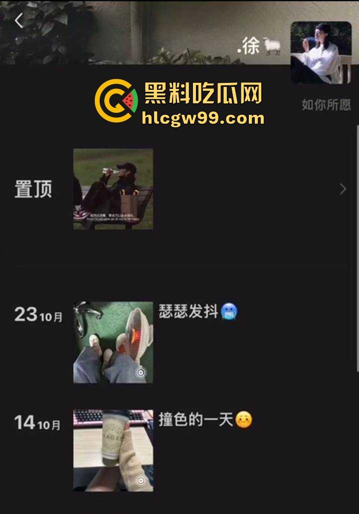 江西鹰潭【徐魏林】当初因颜值跟人走现又因为对方穷求复合,前男友无情曝光不良视频,你别说奶子真大!-2