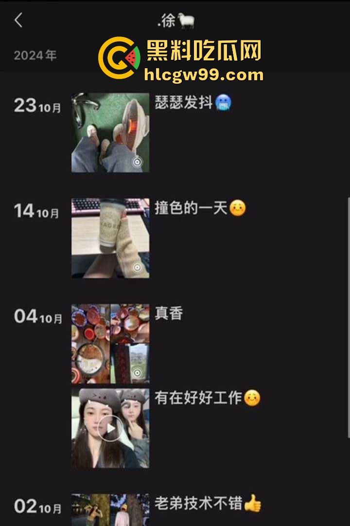 江西鹰潭【徐魏林】当初因颜值跟人走现又因为对方穷求复合,前男友无情曝光不良视频,你别说奶子真大!-3