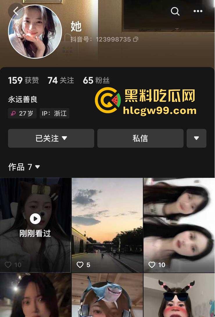江西鹰潭【徐魏林】当初因颜值跟人走现又因为对方穷求复合,前男友无情曝光不良视频,你别说奶子真大!-4