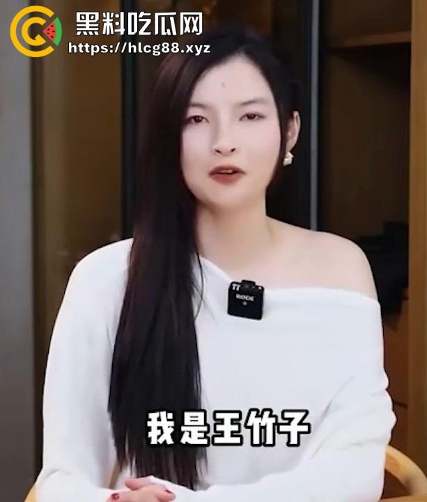 台湾骚货调教师【王竹子】在线传授私密SM经验 真空街头游荡分享性爱调教历程-14