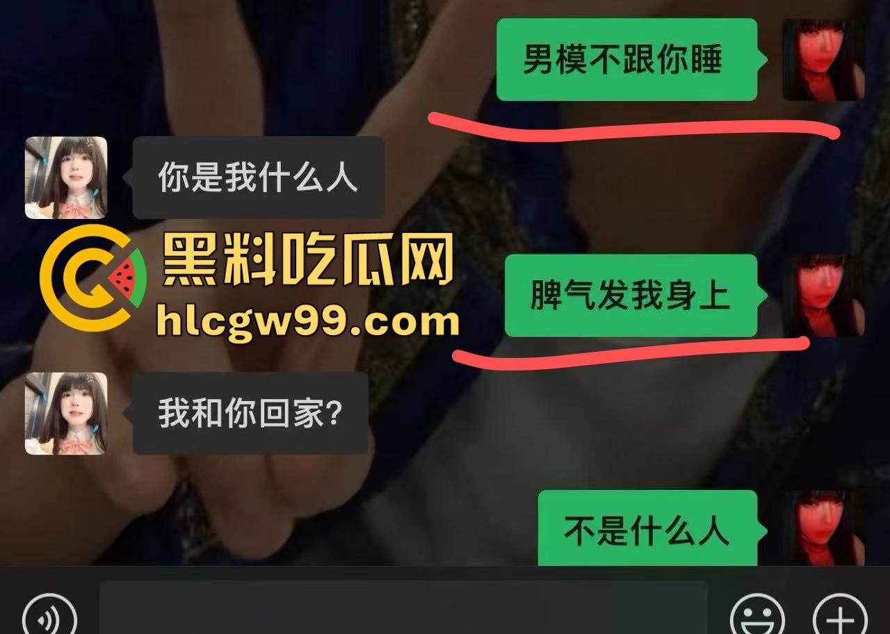 07年臭逼【贾雅婷】性病公主光辉历史!百人斩战绩惊人,群P成瘾避雷警告,杭州男模请自备10个套!-21