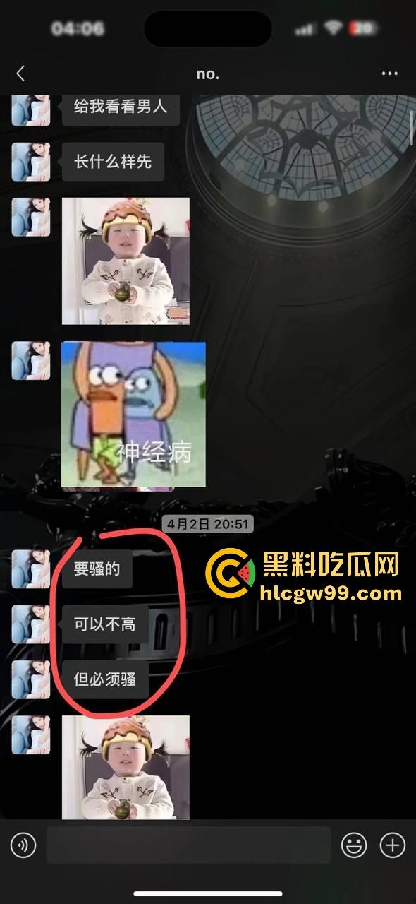 07年臭逼【贾雅婷】性病公主光辉历史!百人斩战绩惊人,群P成瘾避雷警告,杭州男模请自备10个套!-22