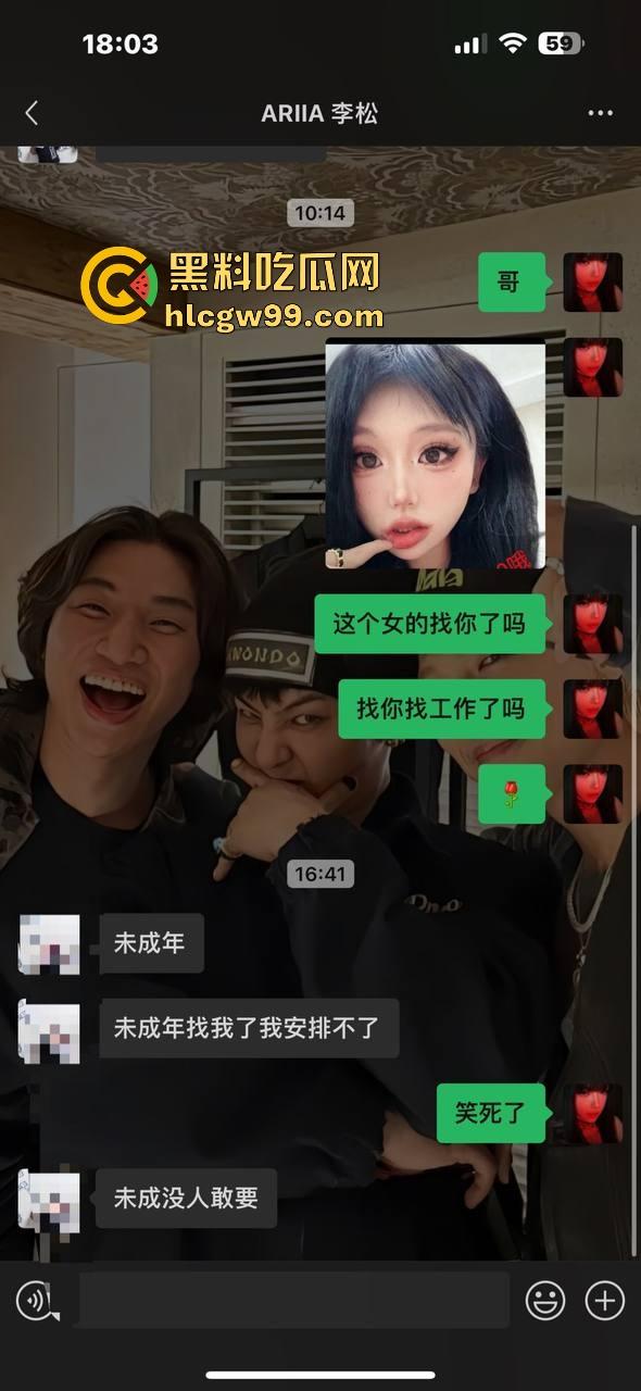 07年臭逼【贾雅婷】性病公主光辉历史!百人斩战绩惊人,群P成瘾避雷警告,杭州男模请自备10个套!-26