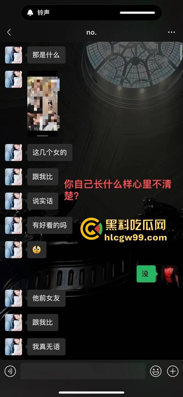 07年臭逼【贾雅婷】性病公主光辉历史!百人斩战绩惊人,群P成瘾避雷警告,杭州男模请自备10个套!-31