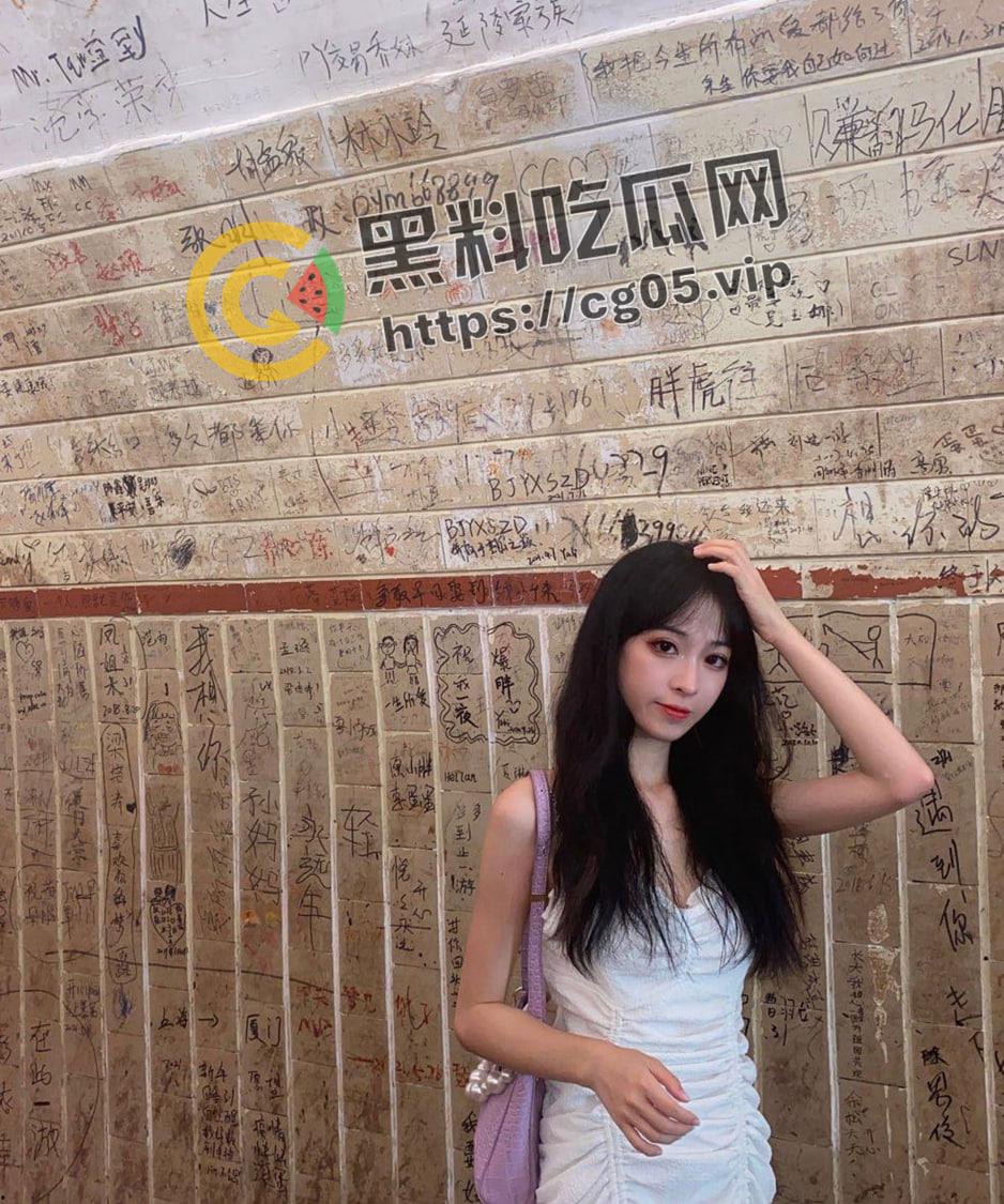 瓜友寻人!纯爱战士寻找当年长沙五矿约过的小姐姐 不在意她的过去 只想给她一个家-1