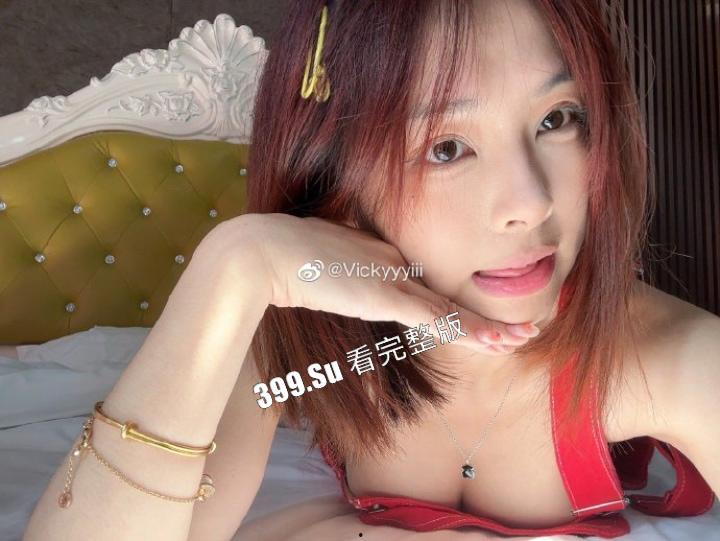 抖音200万粉 #VC #vickyyyii 舞蹈区搞笑博主的微密圈付费内容 没想到抖音里经常出现家人 也抵不住金钱的诱惑开始卖骚了-6