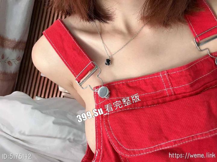 抖音200万粉 #VC #vickyyyii 舞蹈区搞笑博主的微密圈付费内容 没想到抖音里经常出现家人 也抵不住金钱的诱惑开始卖骚了-8