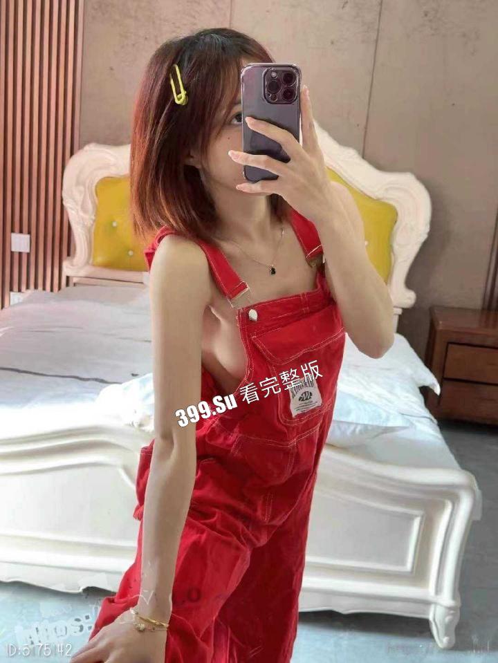 抖音200万粉 #VC #vickyyyii 舞蹈区搞笑博主的微密圈付费内容 没想到抖音里经常出现家人 也抵不住金钱的诱惑开始卖骚了-11