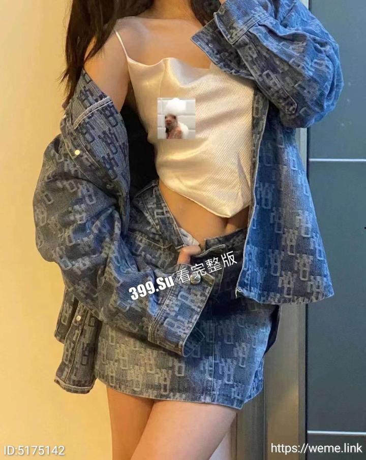 抖音200万粉 #VC #vickyyyii 舞蹈区搞笑博主的微密圈付费内容 没想到抖音里经常出现家人 也抵不住金钱的诱惑开始卖骚了-15